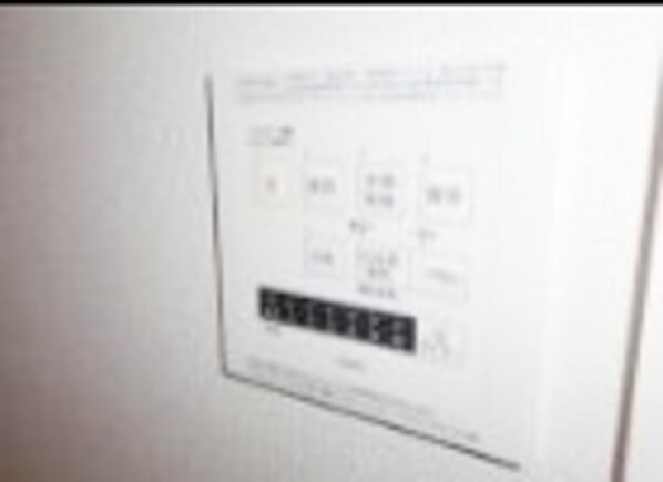 レ・ブルーの物件内観写真